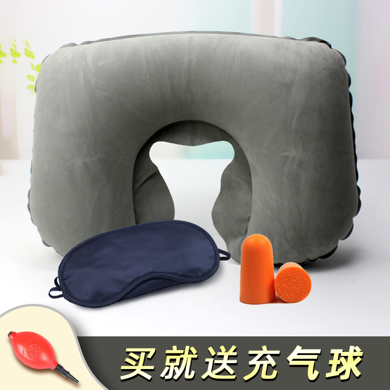 旅游户外轻薄加厚护颈U型枕头