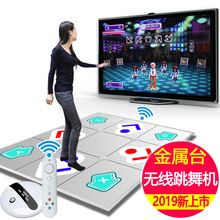 舞状元金属家用无线跳舞毯跳舞机1