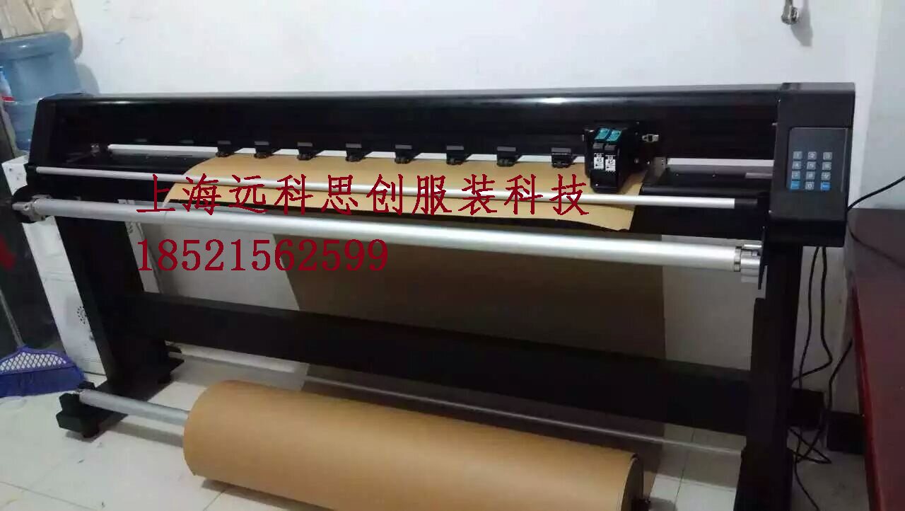 新雳ET165C-2切割喷墨机 J200C-2 ET立式切割 喷切一体机NEWPOWER