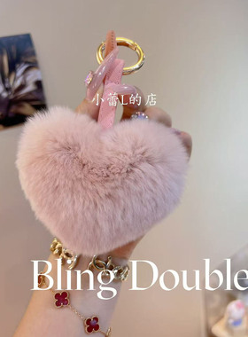 爱心毛球毛毛兔毛毛手机挂件包包挂件车挂