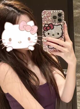 懒懒同款手机壳kt满钻Kitty纯手工diy贴钻手机壳适用苹果15