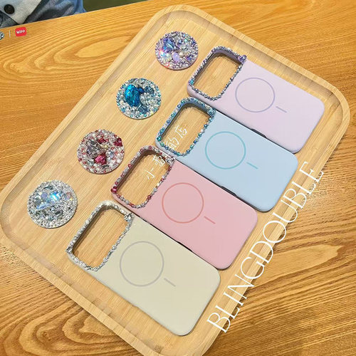 液态硅胶磁吸水钻镜头15手机壳苹果16pro适用iPhone17promax防摔