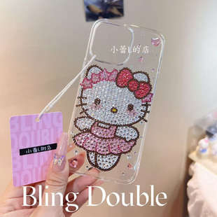 芭蕾kitty爱心水钻透明高级手机壳适用苹果17promax 14华为 16pro