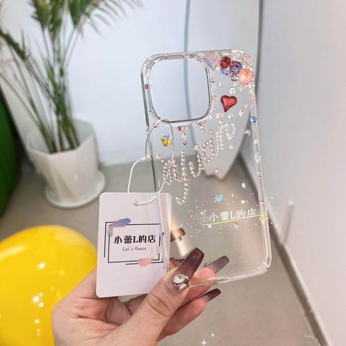 字母DIY字母贴钻ins手机壳适用苹果15Promax华为小米oppo