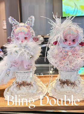 不眠剧场sp抱抱幽灵水钻改娃钻娃SKULLPANDA潮流挂件礼物水钻挂件