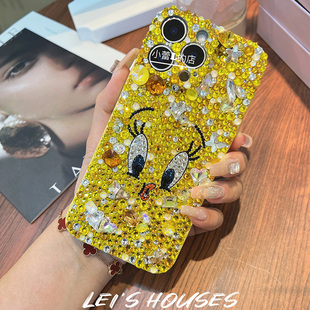 可爱翠迪满钻发财黄水钻手机壳15pro适用16promax 招财黄翠迪