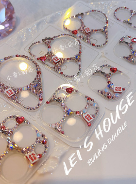 水钻发财粉色镜头膜13钢化膜14适用15苹果16promax华为pura70粘贴