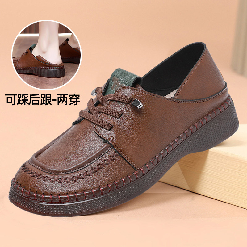 春款黑色单鞋老北京布鞋休闲软底女鞋中老年新款平底舒适妈妈鞋子,女鞋,深口单鞋,淘宝优惠券,粉丝福利购,淘宝优惠卷