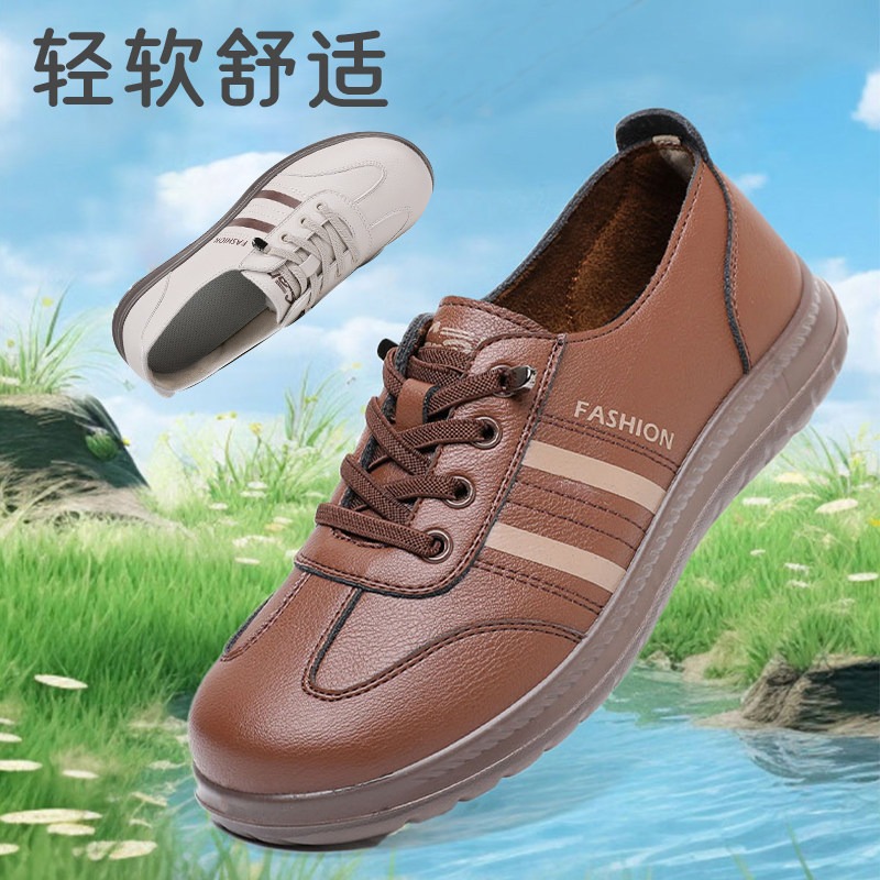 2026年春季新款女鞋软底舒适系带休闲鞋中老年妈妈鞋防滑平底单鞋,女鞋,深口单鞋,淘宝优惠券,粉丝福利购,淘宝优惠卷