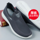 软底防滑轻便老年人凉鞋 老北京布鞋 中老年爸爸鞋 休闲网面鞋 男网鞋