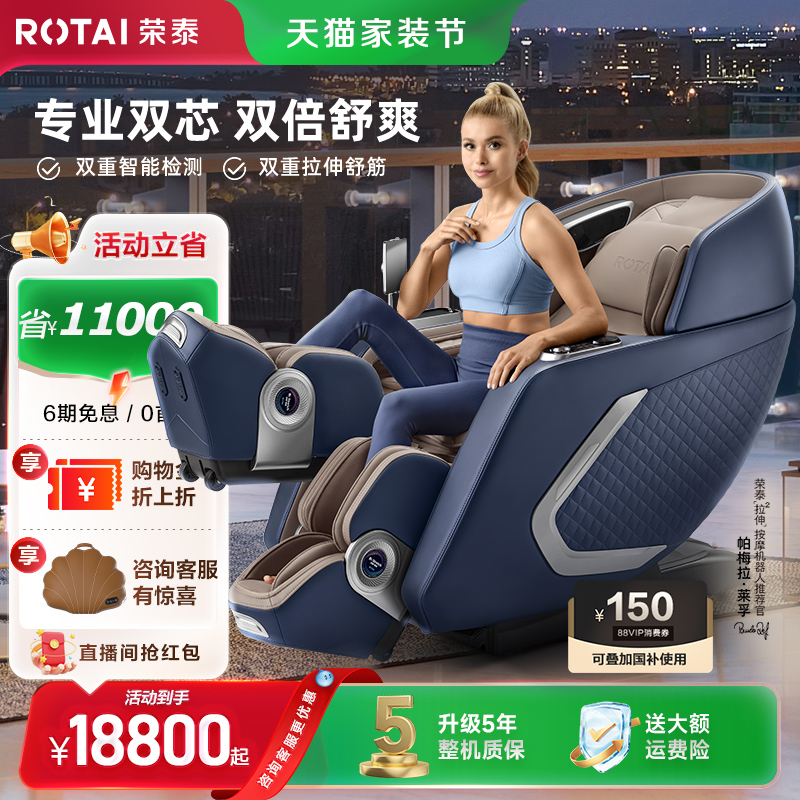 ̩ĦμȫȫԶ๦̫ղɳA70plus/A70MAX