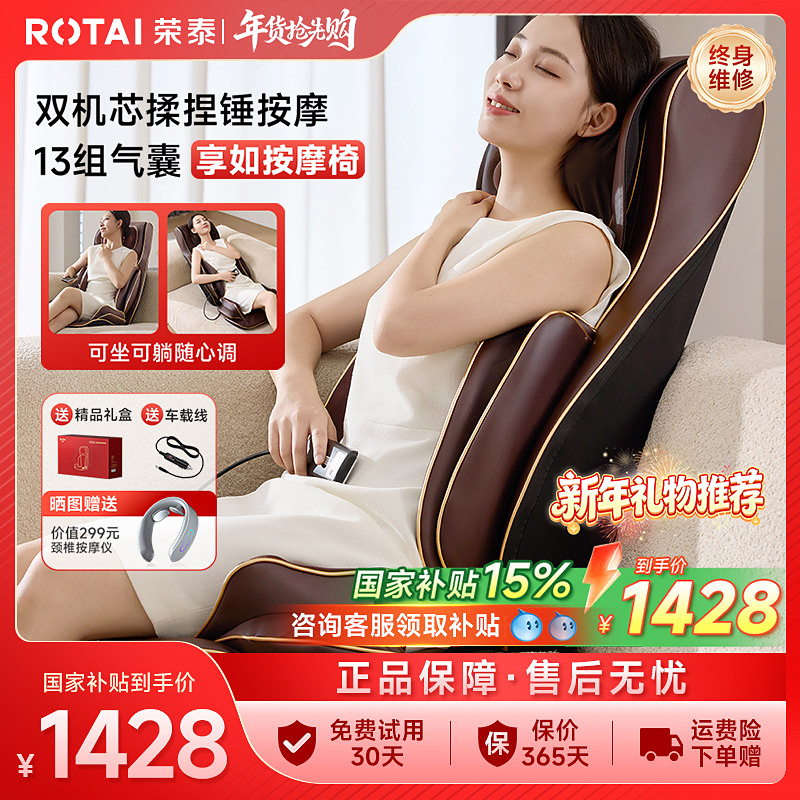 ������15%����̩��Ħ����������Ħ�Ǳ�����Ħ��ȫ�Զ�����RT2187 1099.56Ԫ(������)