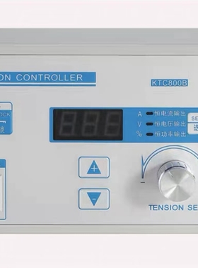 磁粉恒张力控制器KTC800B进口手动KD200半自动全自动调节器KTC002