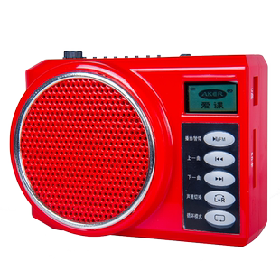 AKER/爱课 AK58大功率音响扩音机广场舞晨练教学导游便携式扩音器