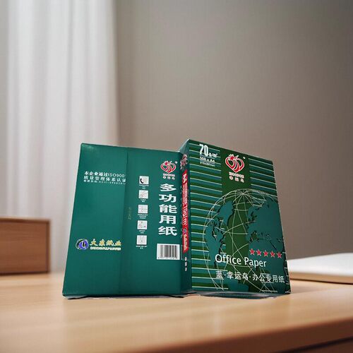 70克幸运鸟a4白纸打印纸草稿纸