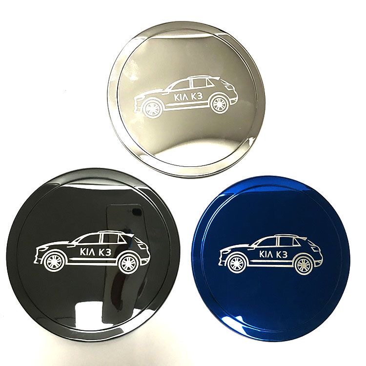 19-2022款东风悦达起亚K3专用汽车改装不锈钢油箱盖装饰贴车身贴