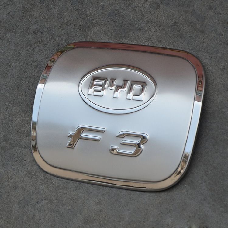 15-21老比亚迪F6新款比亚迪F3/f3r/f0专用汽车改装不锈钢油箱盖贴