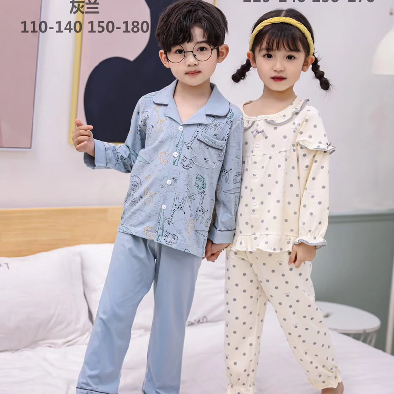 布嘟小贝男童无骨家居服小恐龙薄款纯棉长袖睡衣春秋韩版澳代尔