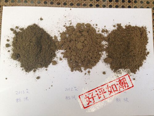 楚叶特制艾灸床生产艾叶加工公斤
