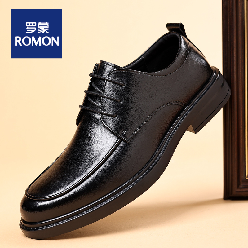 罗蒙春季新款英伦德比鞋商务正装