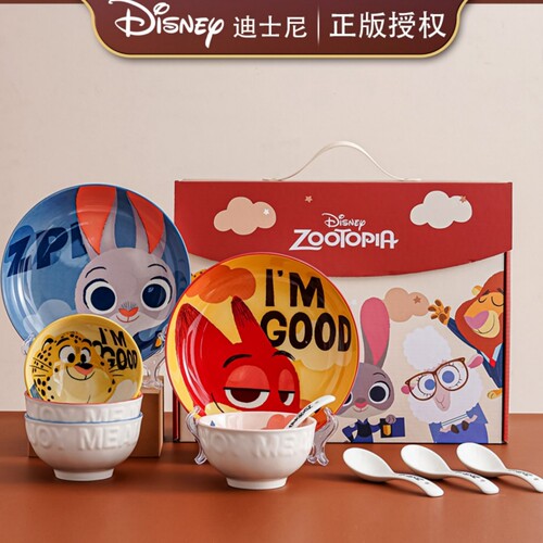 迪士尼疯狂动物城礼品套装