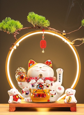 摇手招财猫灯圈摆件陶瓷大号自动招手家居店铺开业收银台创意礼品
