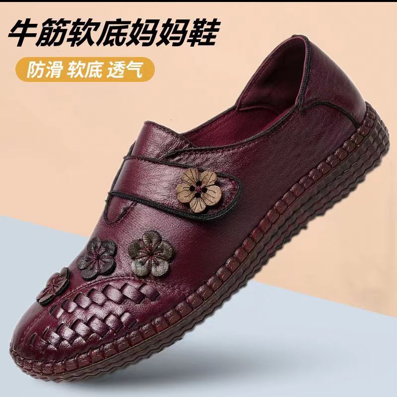 老北京布鞋老北京布鞋平底