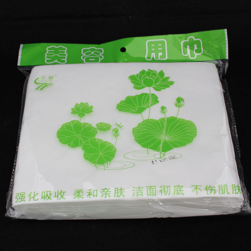 80片大张加厚平纹洗脸巾3包包邮