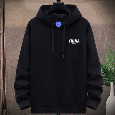 潮牌连帽卫衣男休闲简约加绒加厚