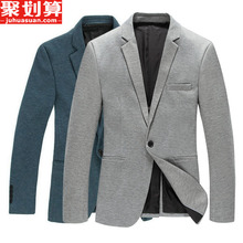 春秋季男士休闲西服 英伦时尚潮流男装外套 针织修身韩版小西装男