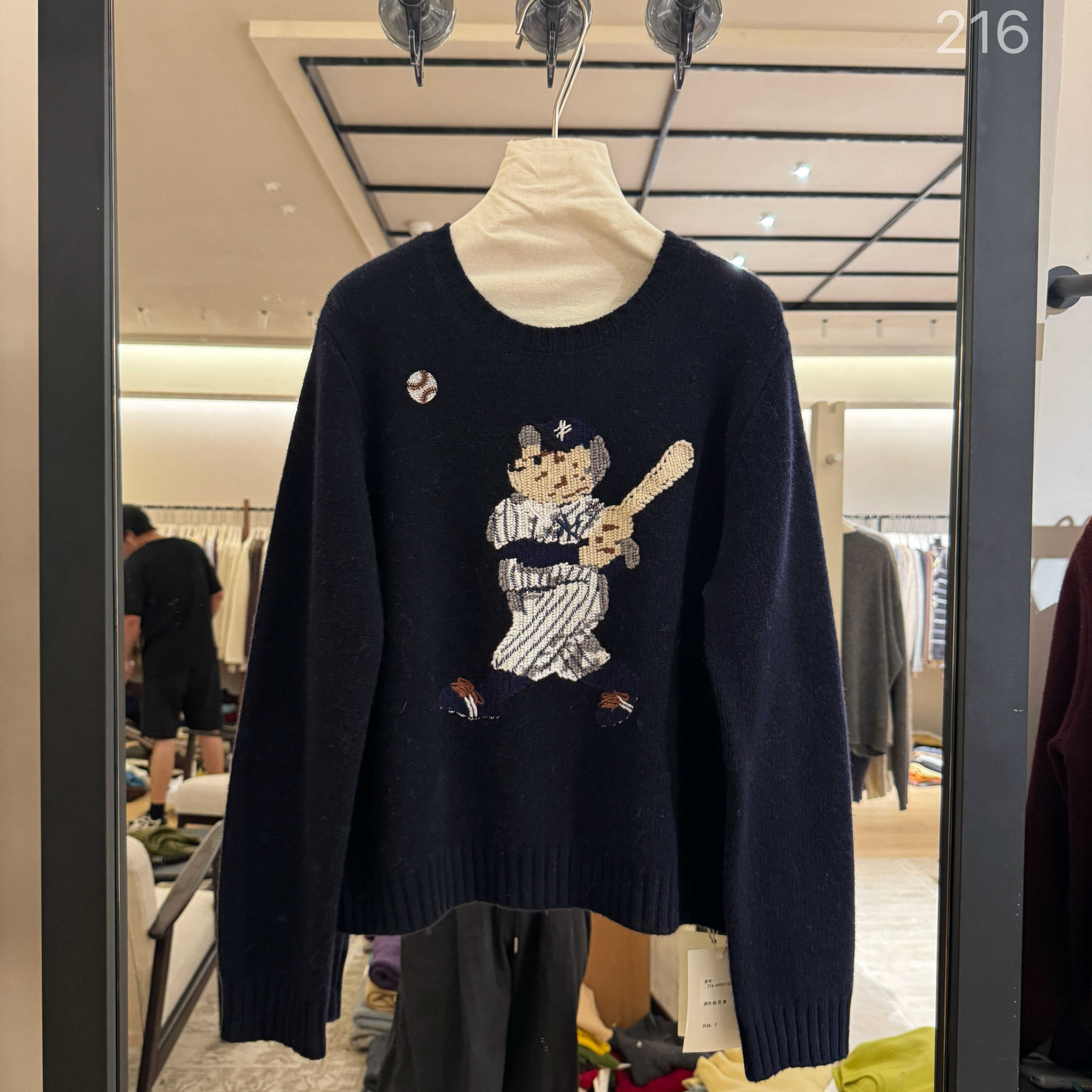 欧洲站冬季小熊提花毛衣女软糯女