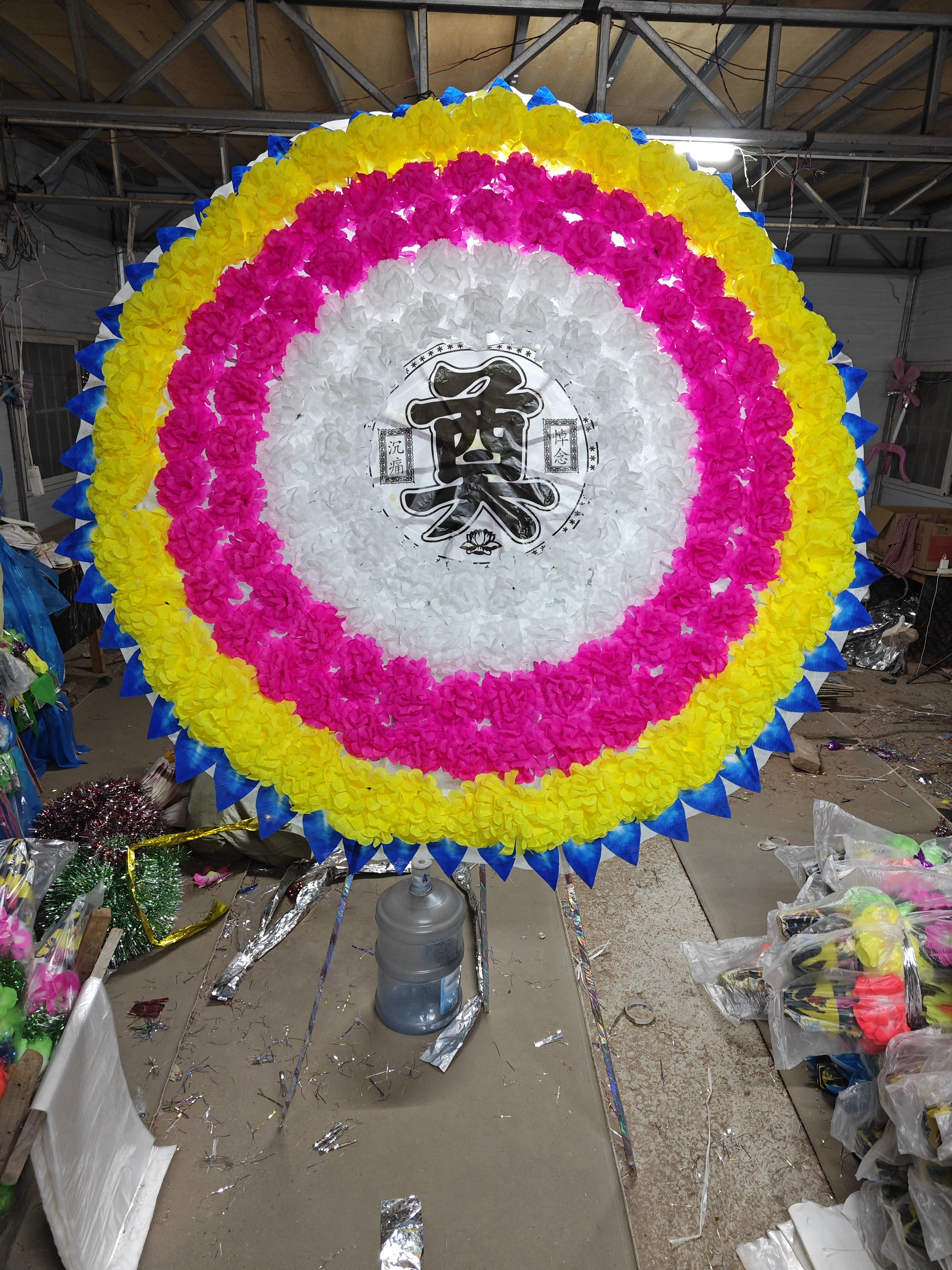 新款单层伞式折叠高质量加厚插花仿真菊花祭祀白事殡葬花圈