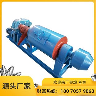 金矿石细研磨金粉设备选矿矿用小型滚筒式420*Q600试验用球磨机