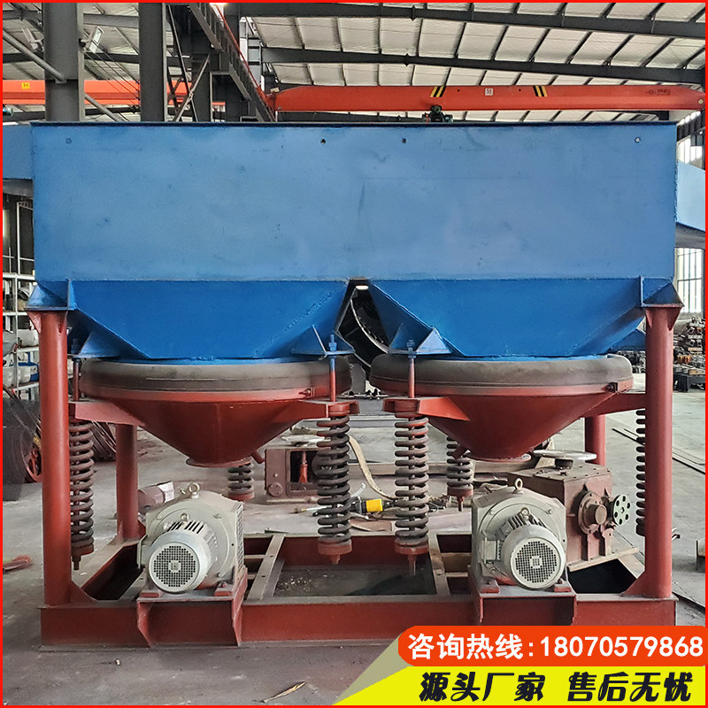 锯齿波跳汰机 大型沙金选矿机 大小隔膜煤矿重选设备 锰矿跳钛机