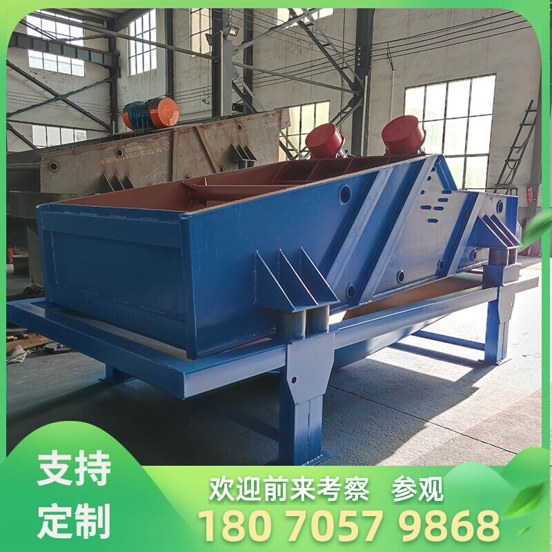 长治振动洗砂机的简单介绍