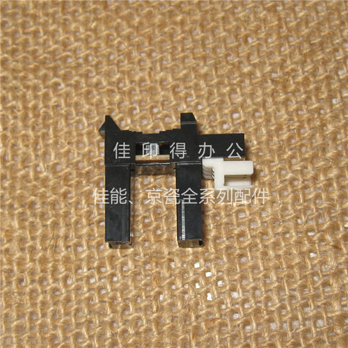 全新原装京瓷 KM-6030/8030/820/620纸盒传感器光耦纸张传感器