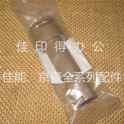 佳能IR 2270 2870 3570 4570 2230 2830 不加粉墨粉盒卡扣槽1206