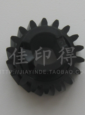 京瓷KM1635/2035/1620/180/1648/220/1650转印辊一头齿轮转印齿轮