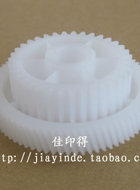 京瓷 KM 3035/5035/2530/5050/420I/520I搓纸主电机传动齿轮细齿