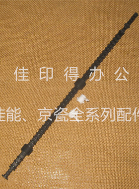 佳能IR ADV 4551/4545/4535/4525出口搓排搓纸杆卡扣双面卡纸1450