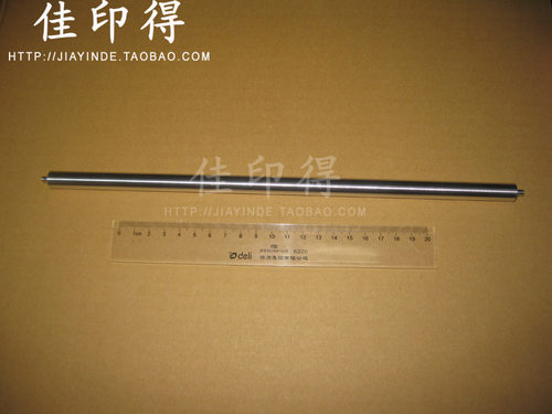 佳能IR 2270/2830/2870/3530/3570/4530/4570 定影清洁铝辊 9332
