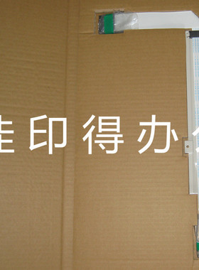 佳能IR3225/3230/3235/3245N扫描链接排线CCD扁平线E225E280 0589