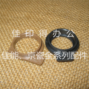 定影上辊热轴轴套 1024 1300 1110 京瓷 1124 1128 1028 1320