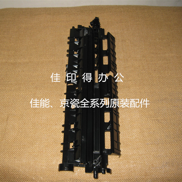佳能iR 2002 2206 2202 2204侧门对位辊转印辊支架间歇淡白条2815