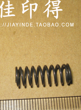京瓷KM/1620/1635/1650/2050/2035/180/2020/220 转印辊支架弹簧