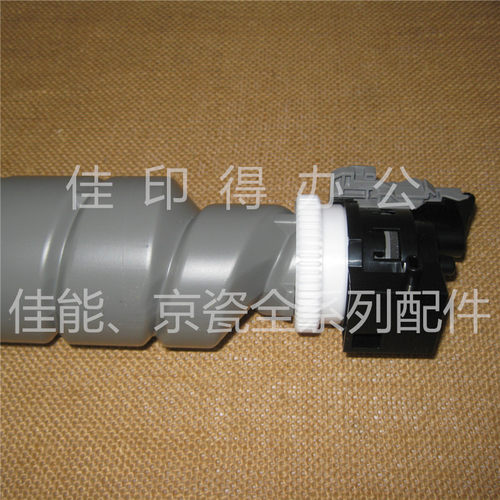 京瓷WT-8500 废粉盒 TASKalfa 4002i/5002i/6002i 废粉仓废粉瓶满