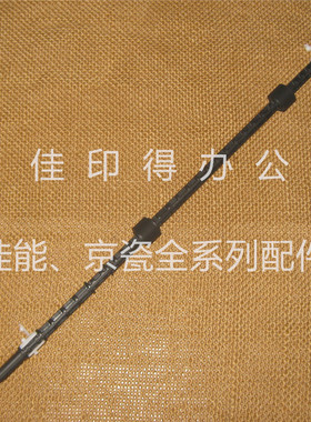 佳能IR ADV 4551/4545/4535/4525 侧门双面翻转器搓纸杆卡扣1451