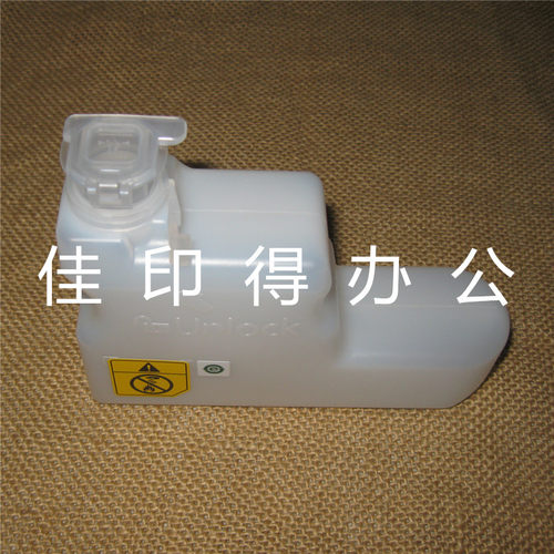 京瓷 FS 2100/2100DN/4100N/4200/4300/DN废粉收集盒WT3100废粉盒
