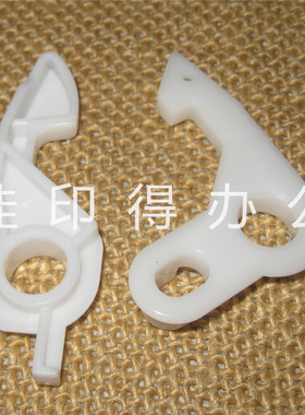 佳能IR 4025 4035 4045 4051 4225 4235 4245 4251一纸盒开关卡扣