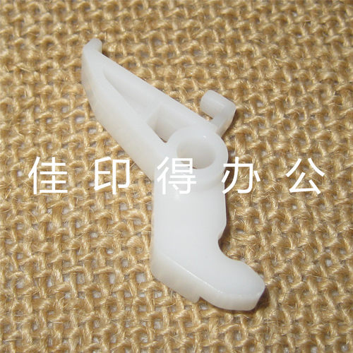 京瓷TASKalfa 3500/4500/5500/3501/4501/5501搓纸轮虾形卡扣挂钩
